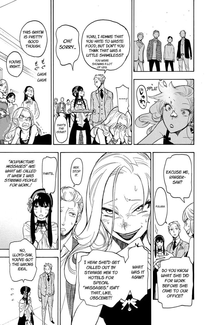 Spy x Family, Chapter 2 image 41
